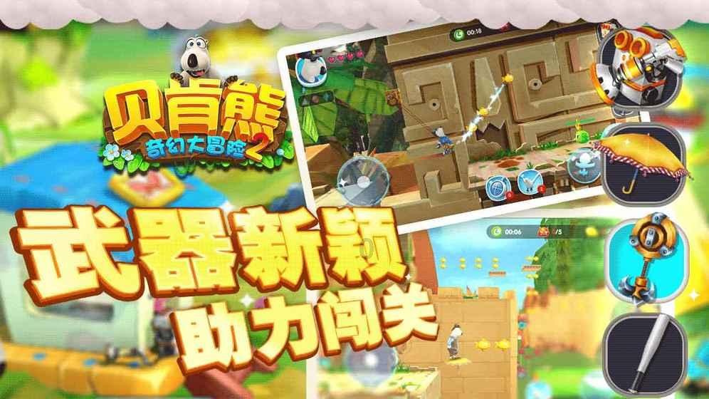 探索邹平社区工作者工资,加入知识星球分享你的见解!